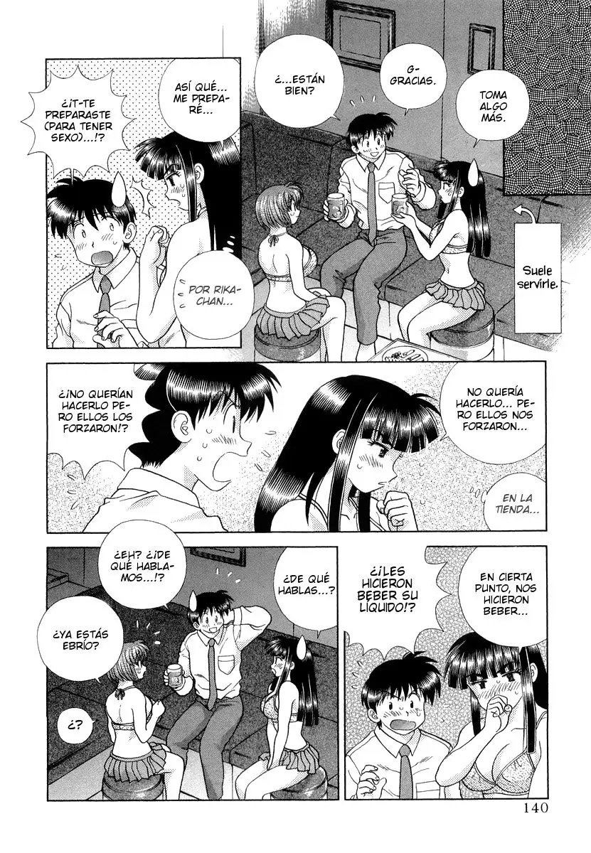Futari Ecchi (1997) - Capítulo 266 - Página 12 - LectorTMOo
