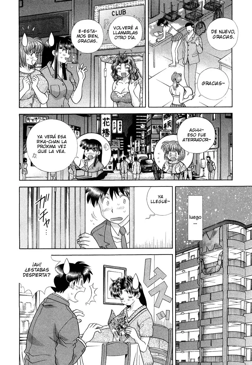 Futari Ecchi (1997) - Capítulo 266 - Página 14 - LectorTMOo