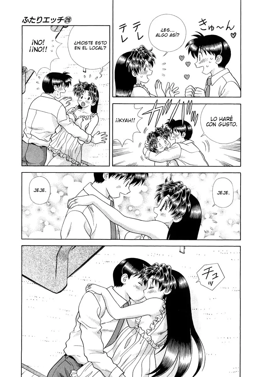 Futari Ecchi (1997) - Capítulo 266 - Página 21 - LectorTMOo