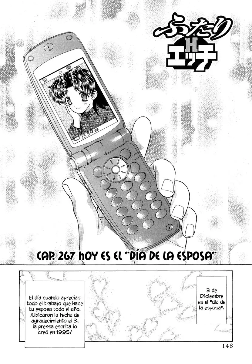 Futari Ecchi (1997) - Capítulo 267 - Página 1 - LectorTMOo