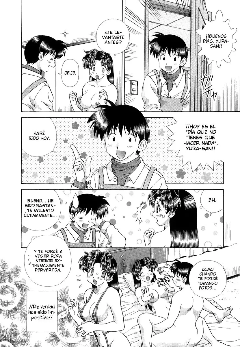 Futari Ecchi (1997) - Capítulo 267 - Página 3 - LectorTMOo