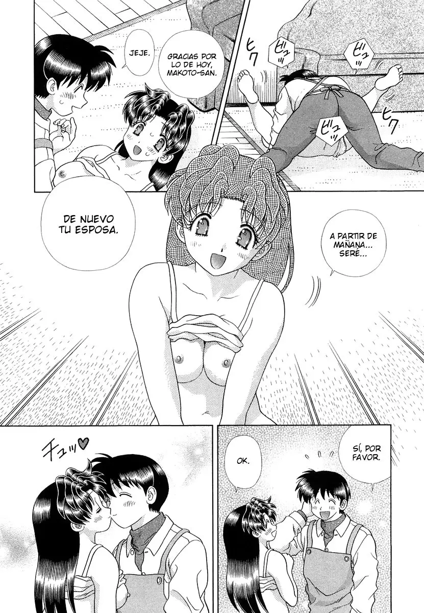 Futari Ecchi (1997) - Capítulo 267 - Página 17 - LectorTMOo