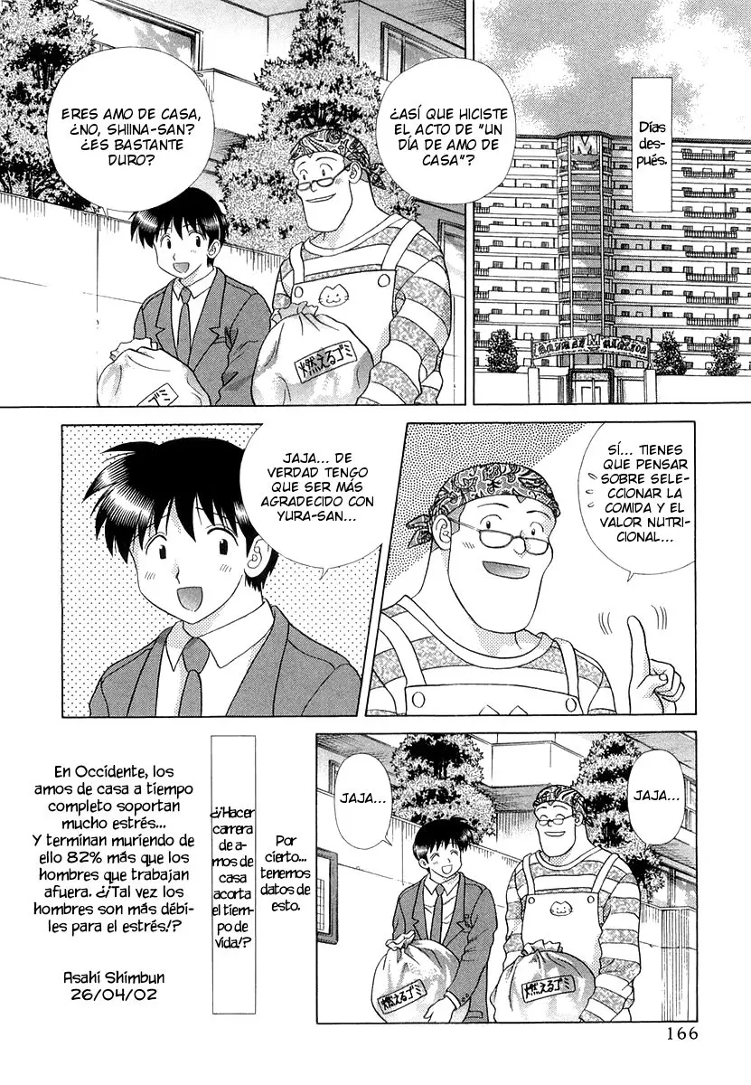 Futari Ecchi (1997) - Capítulo 267 - Página 18 - LectorTMOo