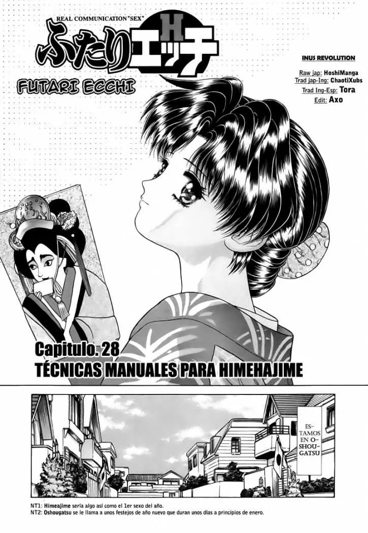 Futari Ecchi (1997) - Capítulo 28 - Página 1 - LectorTMOo