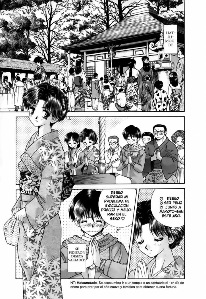 Futari Ecchi (1997) - Capítulo 28 - Página 3 - LectorTMOo