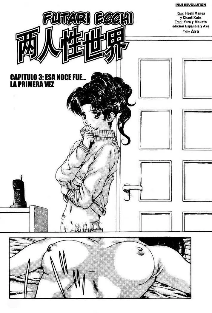 Futari Ecchi (1997) - Capítulo 3 - Página 1 - LectorTMOo