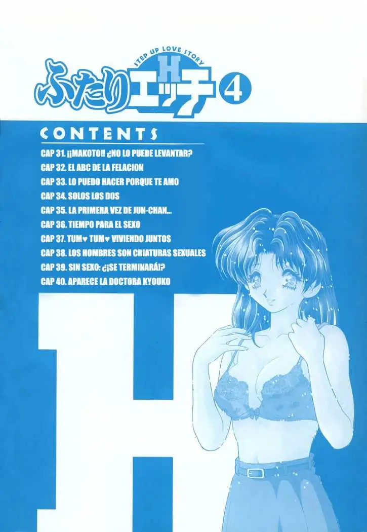 Futari Ecchi (1997) - Capítulo 31 - Página 5 - LectorTMOo