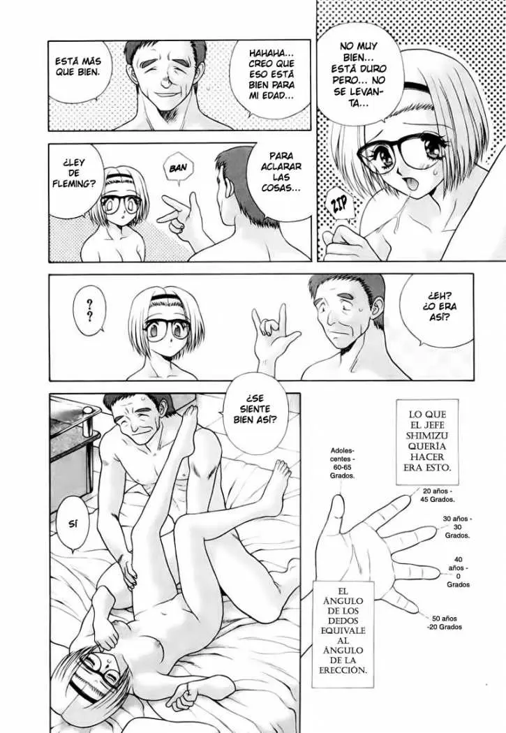 Futari Ecchi (1997) - Capítulo 31 - Página 15 - LectorTMOo