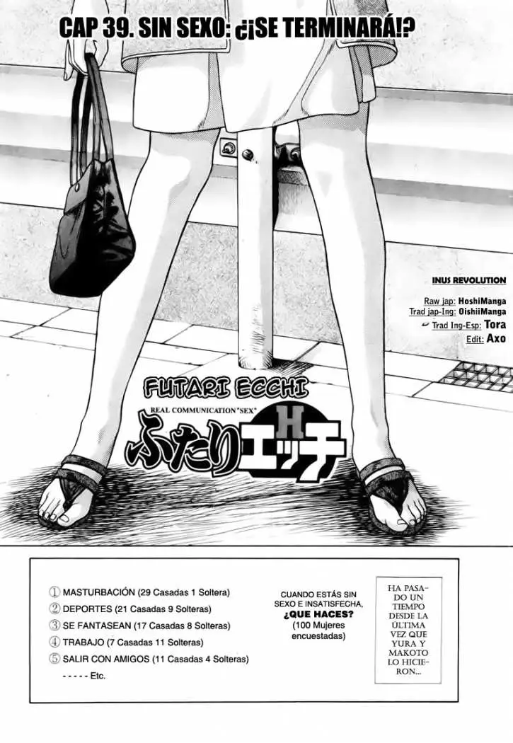 Futari Ecchi (1997) - Capítulo 39 - Página 1 - LectorTMOo