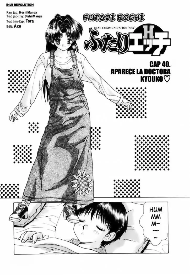 Futari Ecchi (1997) - Capítulo 40 - Página 1 - LectorTMOo