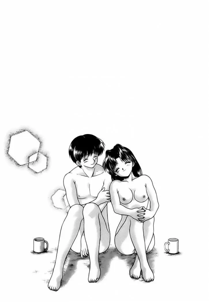 Futari Ecchi (1997) - Capítulo 40 - Página 19 - LectorTMOo