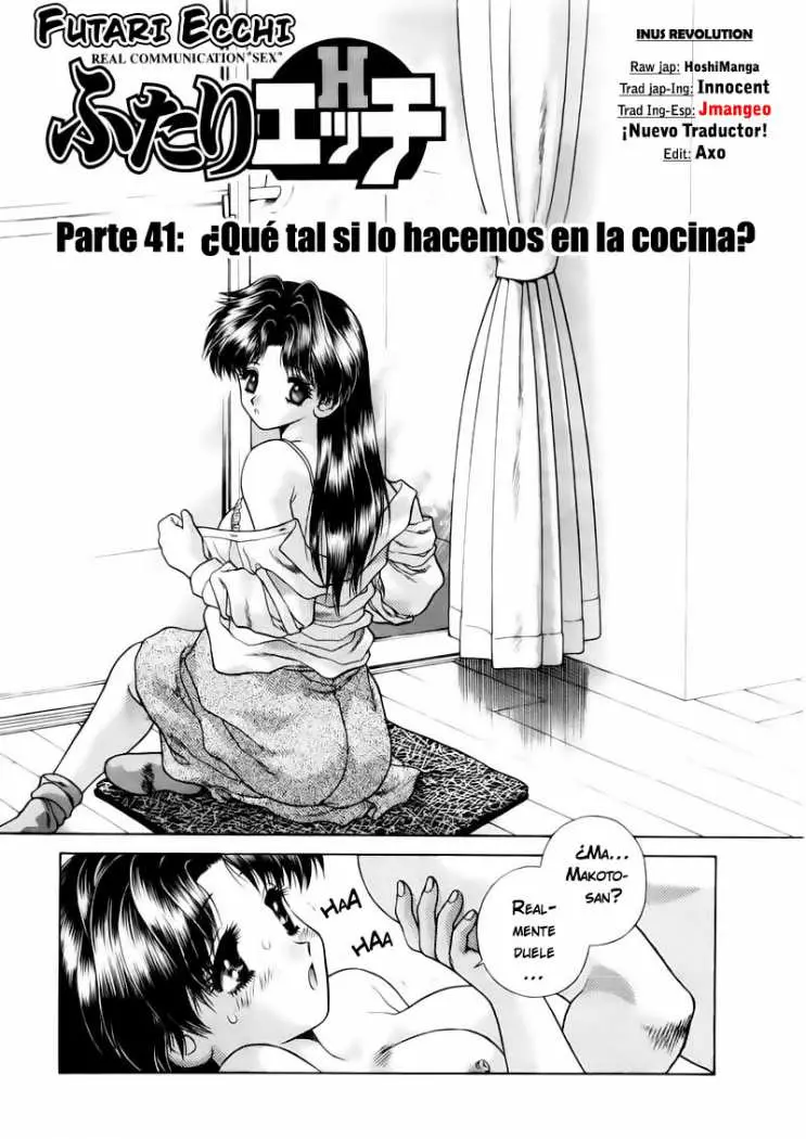 Futari Ecchi (1997) - Capítulo 41 - Página 6 - LectorTMOo