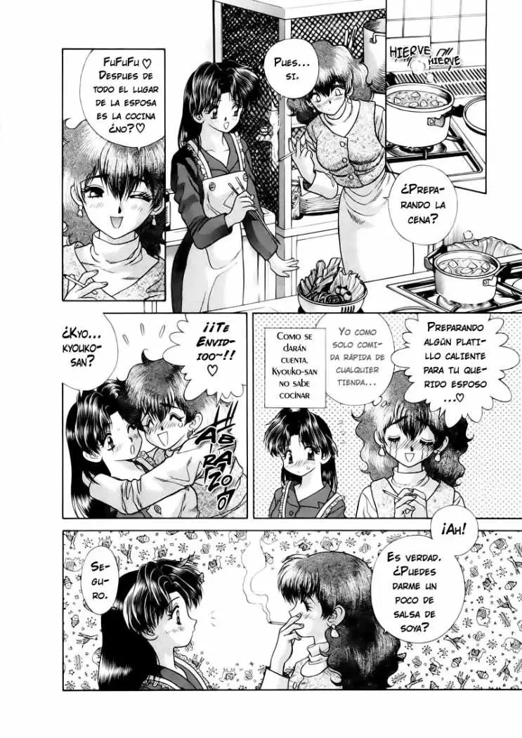 Futari Ecchi (1997) - Capítulo 41 - Página 11 - LectorTMOo