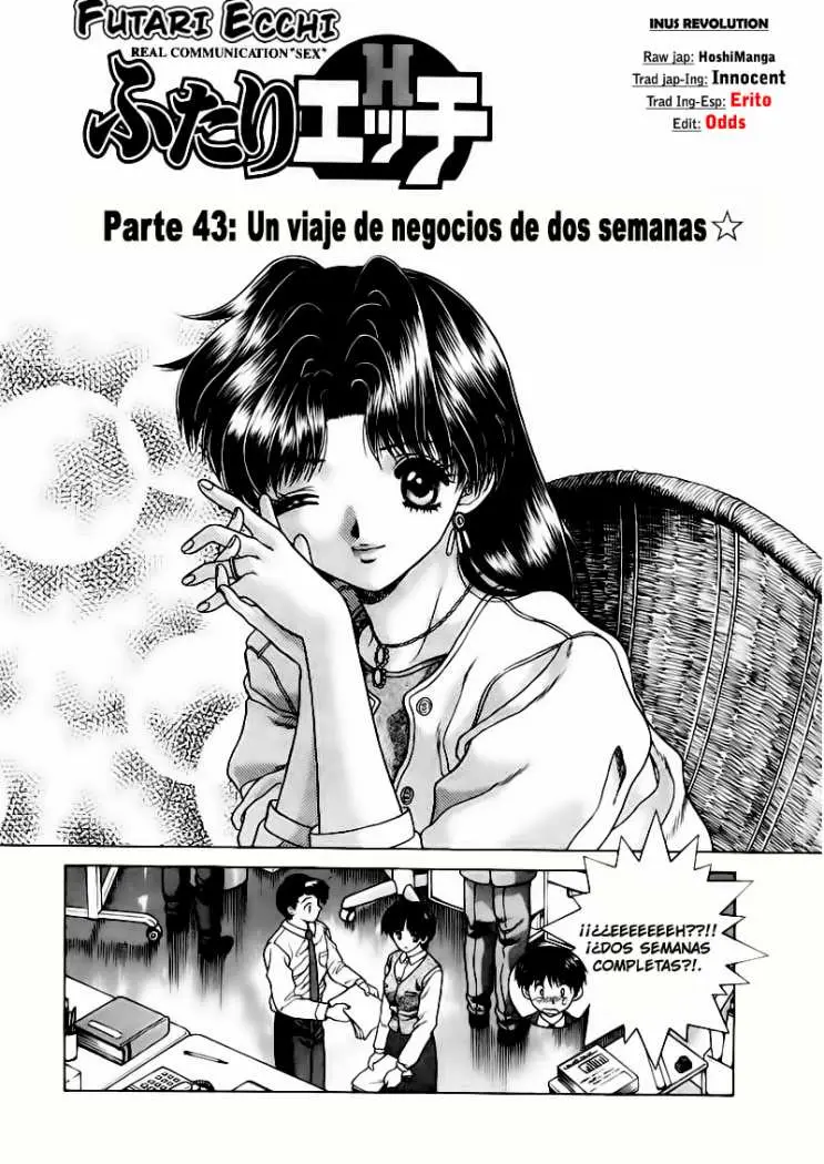 Futari Ecchi (1997) - Capítulo 43 - Página 1 - LectorTMOo