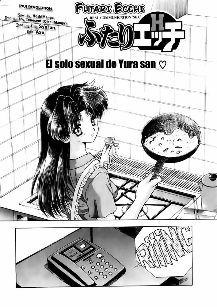 Futari Ecchi (1997) - Capítulo 44 - Página 1 - LectorTMOo