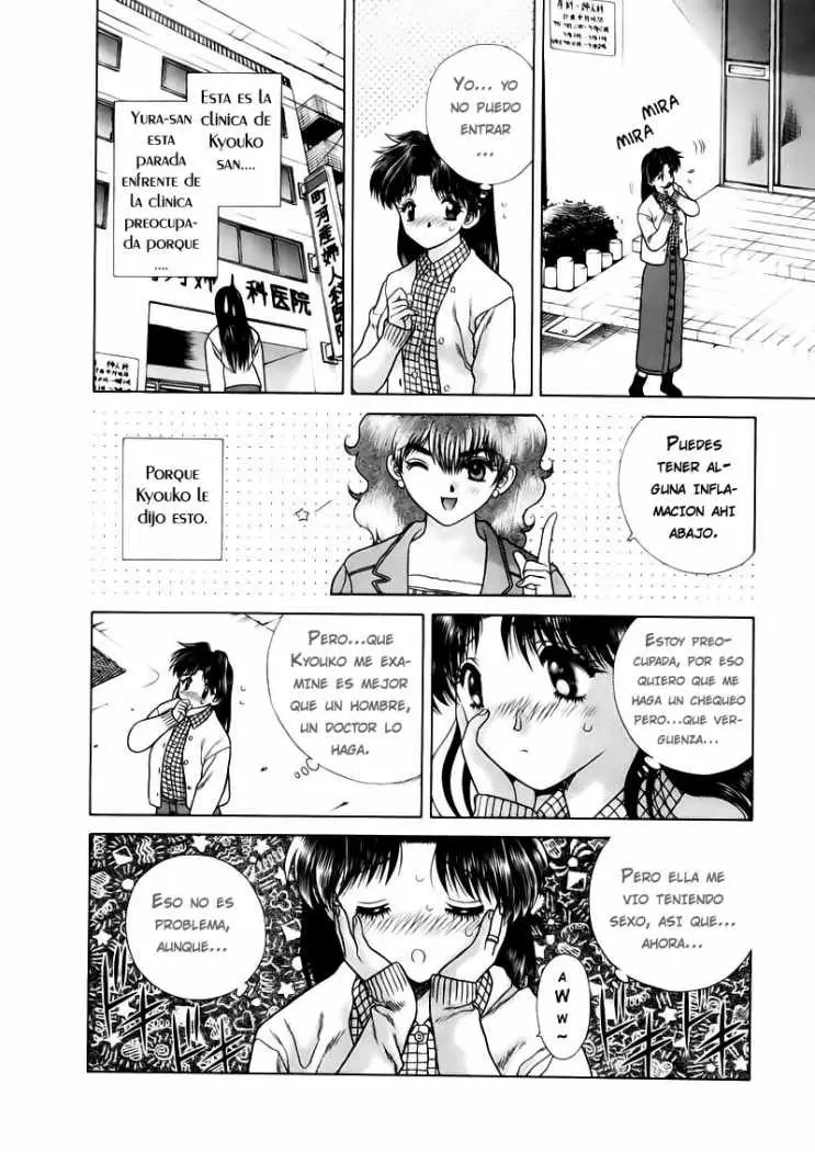 Futari Ecchi (1997) - Capítulo 44 - Página 4 - LectorTMOo