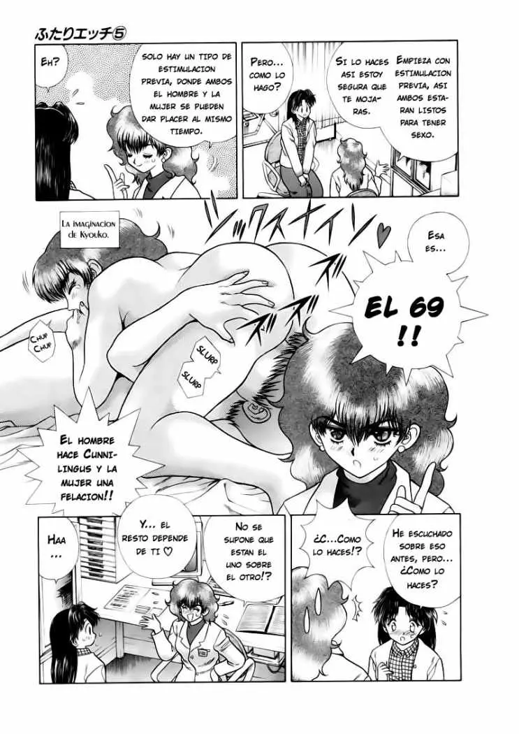 Futari Ecchi (1997) - Capítulo 44 - Página 7 - LectorTMOo
