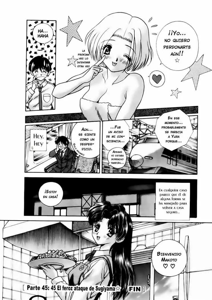 Futari Ecchi (1997) - Capítulo 45 - Página 16 - LectorTMOo
