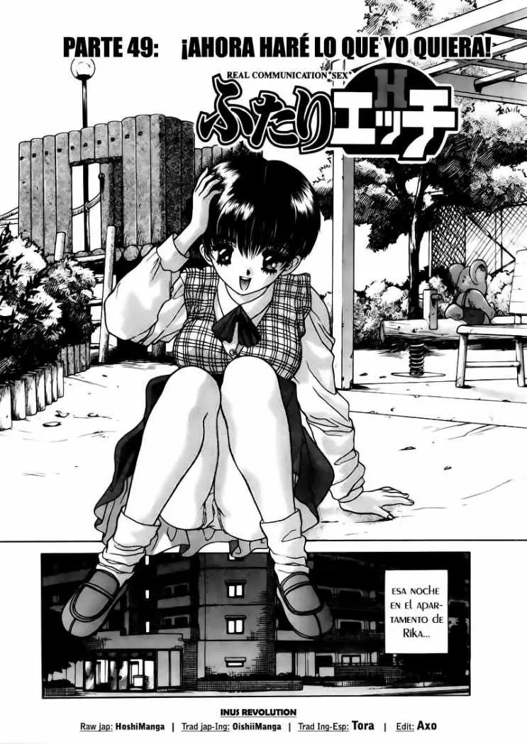 Futari Ecchi (1997) - Capítulo 49 - Página 1 - LectorTMOo