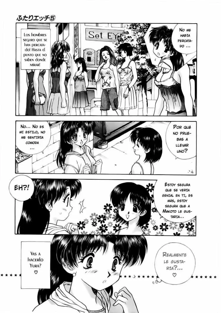 Futari Ecchi (1997) - Capítulo 50 - Página 3 - LectorTMOo