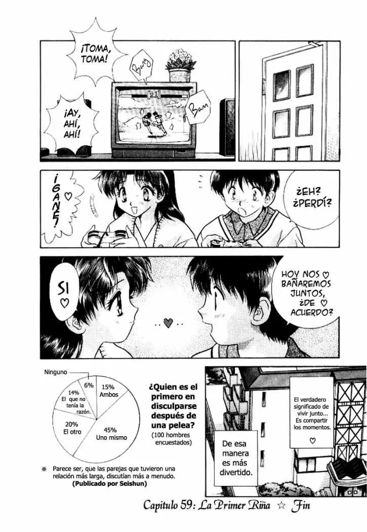 Futari Ecchi (1997) - Capítulo 59 - Página 17 - LectorTMOo