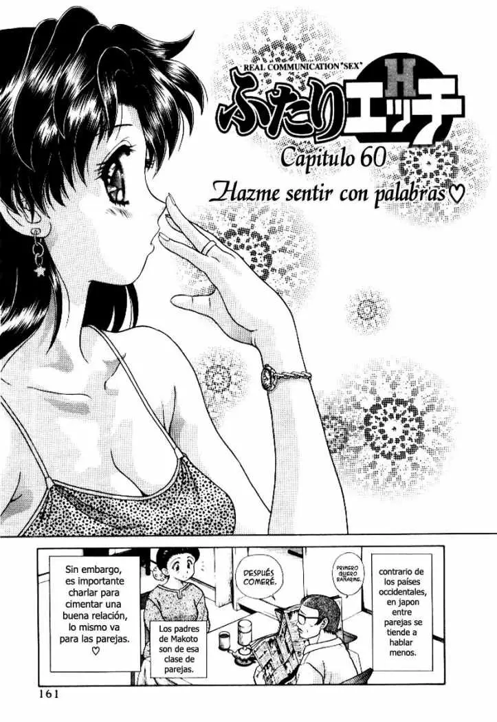 Futari Ecchi (1997) - Capítulo 60 - Página 2 - LectorTMOo