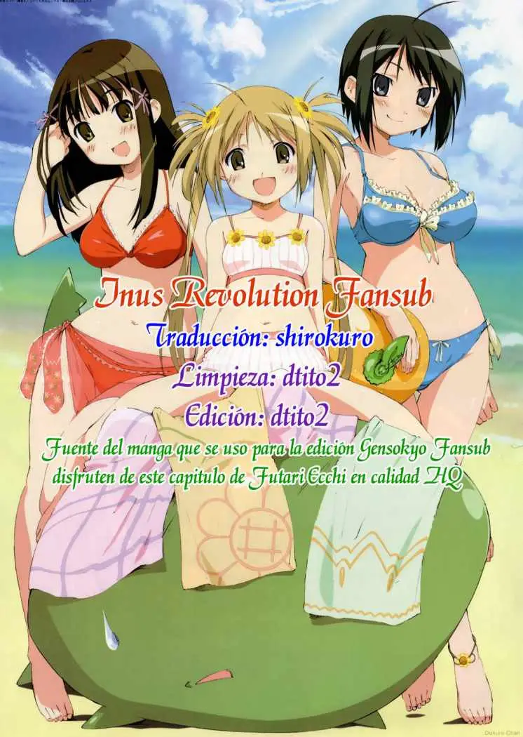 Futari Ecchi (1997) - Capítulo 61 - Página 1 - LectorTMOo