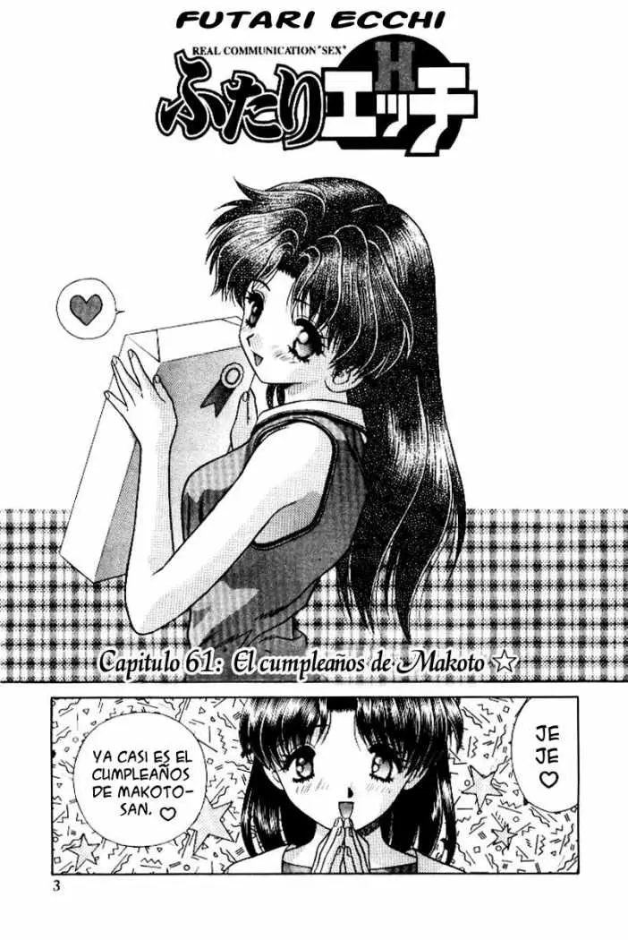 Futari Ecchi (1997) - Capítulo 61 - Página 6 - LectorTMOo