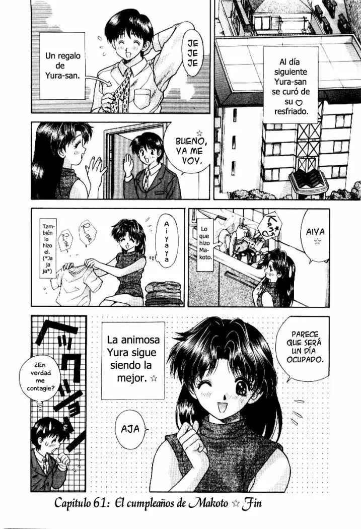 Futari Ecchi (1997) - Capítulo 61 - Página 26 - LectorTMOo