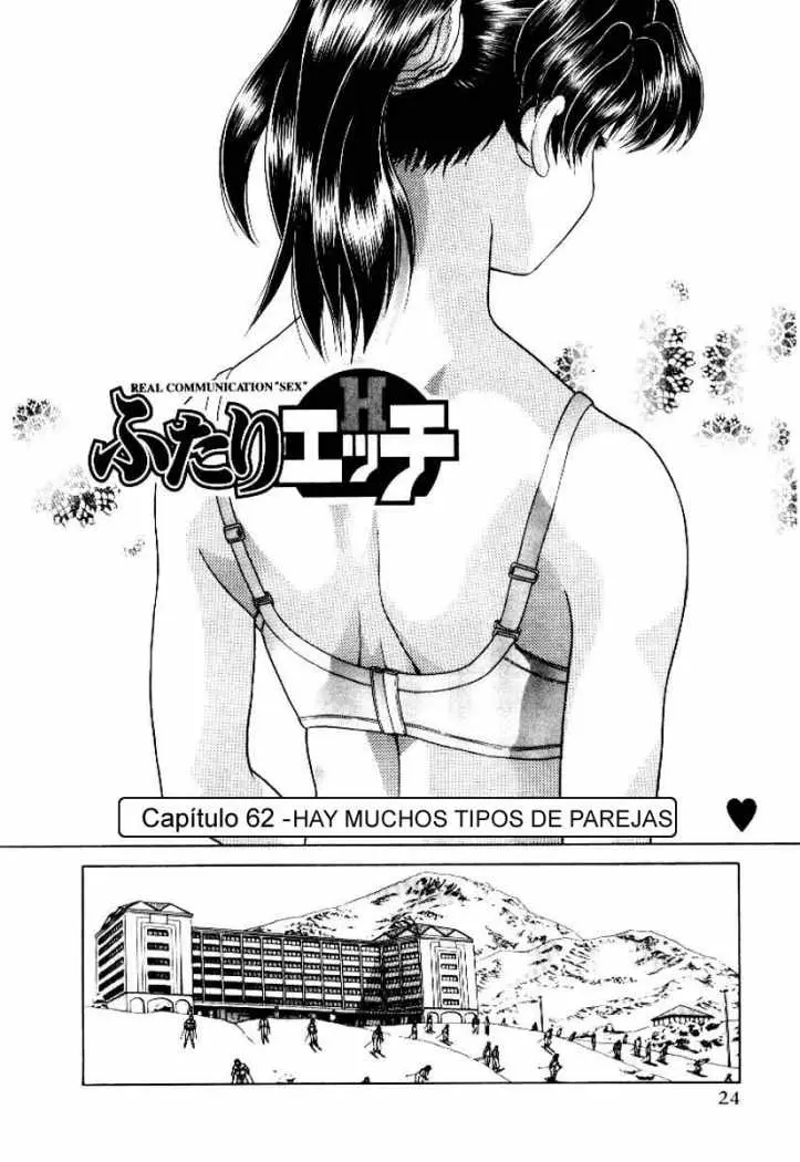 Futari Ecchi (1997) - Capítulo 62 - Página 2 - LectorTMOo