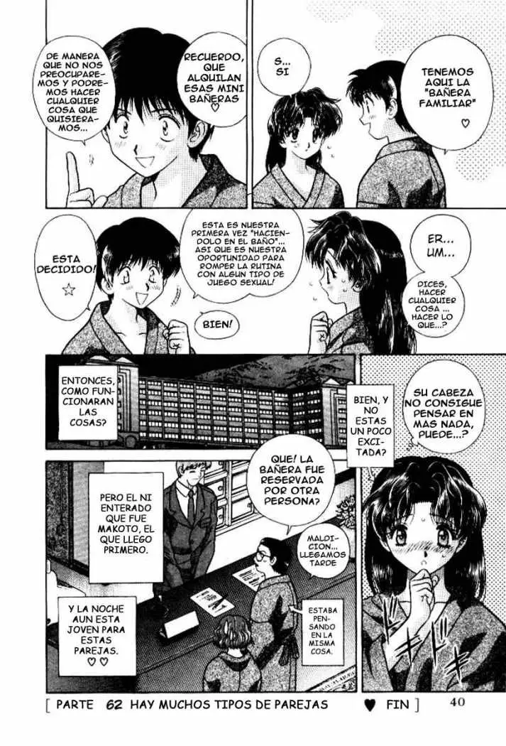 Futari Ecchi (1997) - Capítulo 62 - Página 18 - LectorTMOo