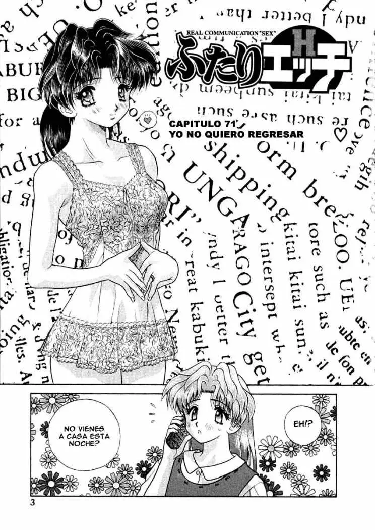 Futari Ecchi (1997) - Capítulo 71 - Página 7 - LectorTMOo