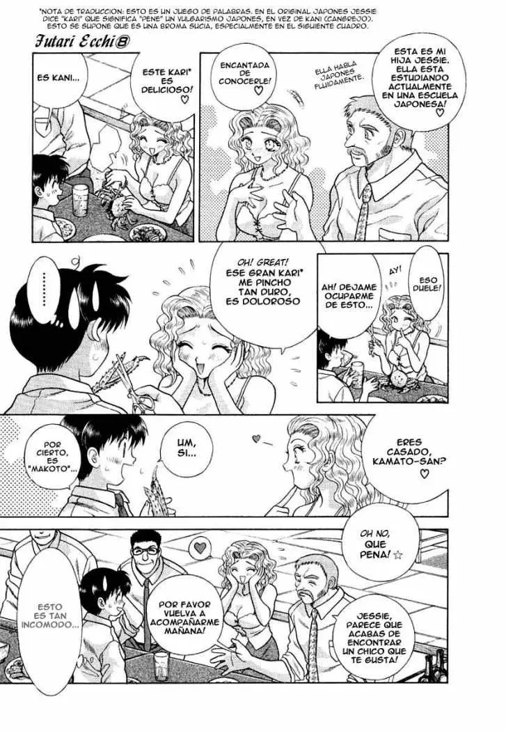 Futari Ecchi (1997) - Capítulo 71 - Página 9 - LectorTMOo