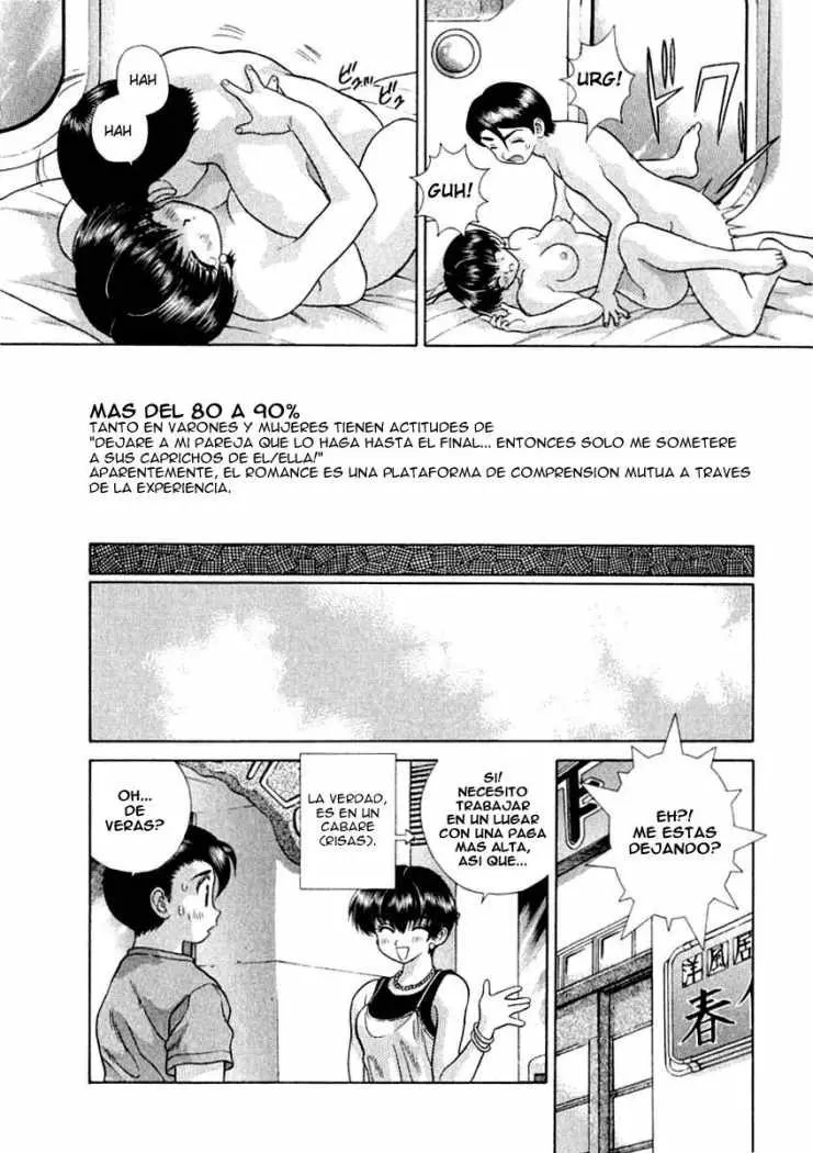 Futari Ecchi (1997) - Capítulo 72 - Página 17 - LectorTMOo