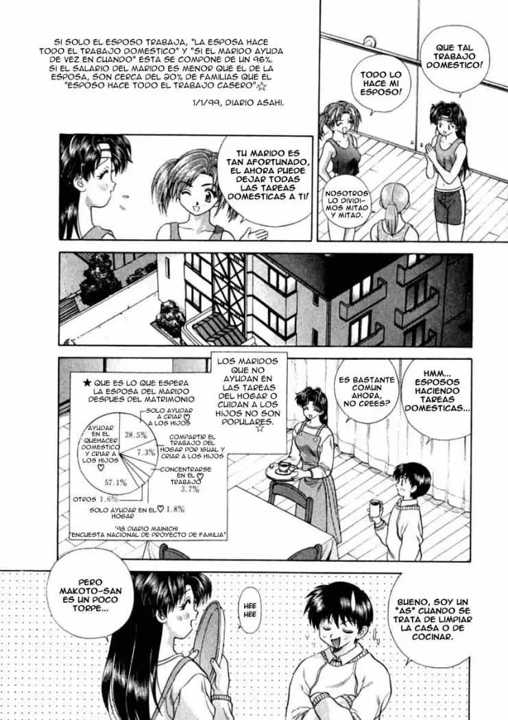 Futari Ecchi (1997) - Capítulo 73 - Página 4 - LectorTMOo