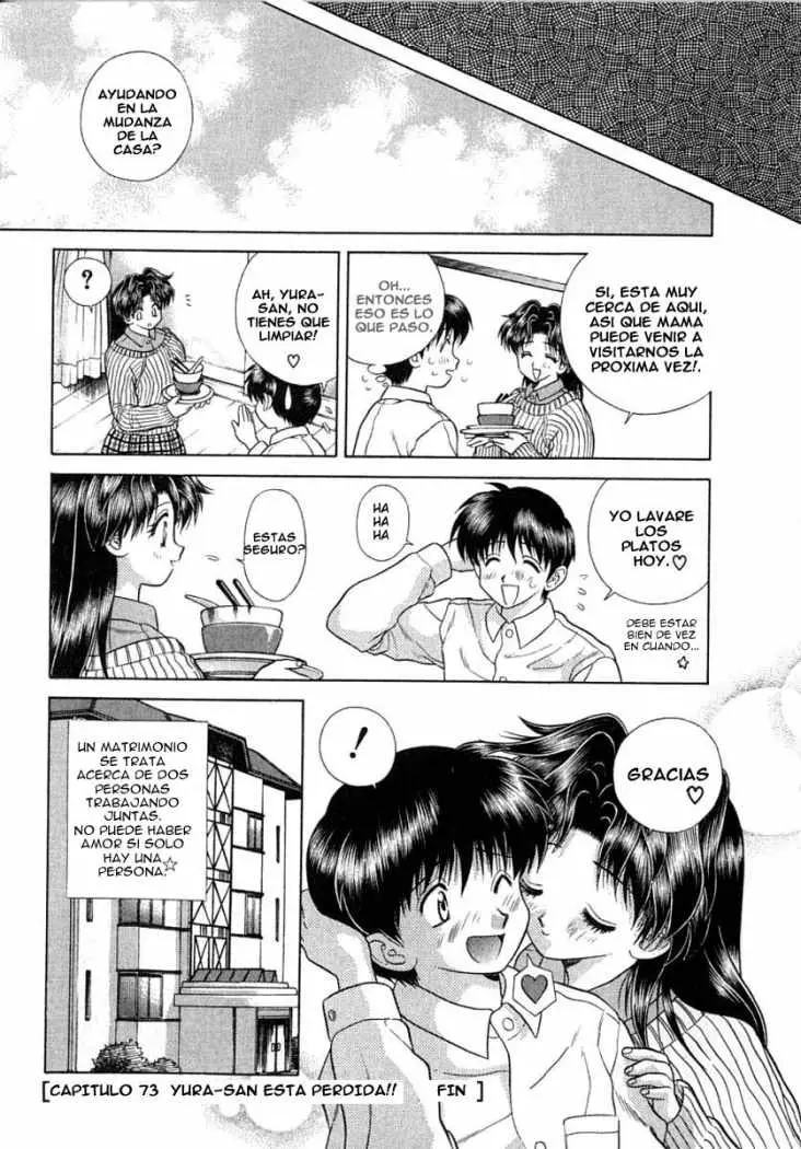 Futari Ecchi (1997) - Capítulo 73 - Página 17 - LectorTMOo