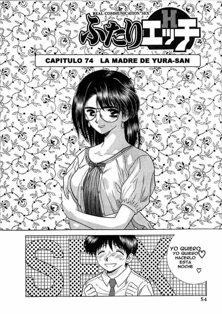 Futari Ecchi (1997) - Capítulo 74 - Página 2 - LectorTMOo