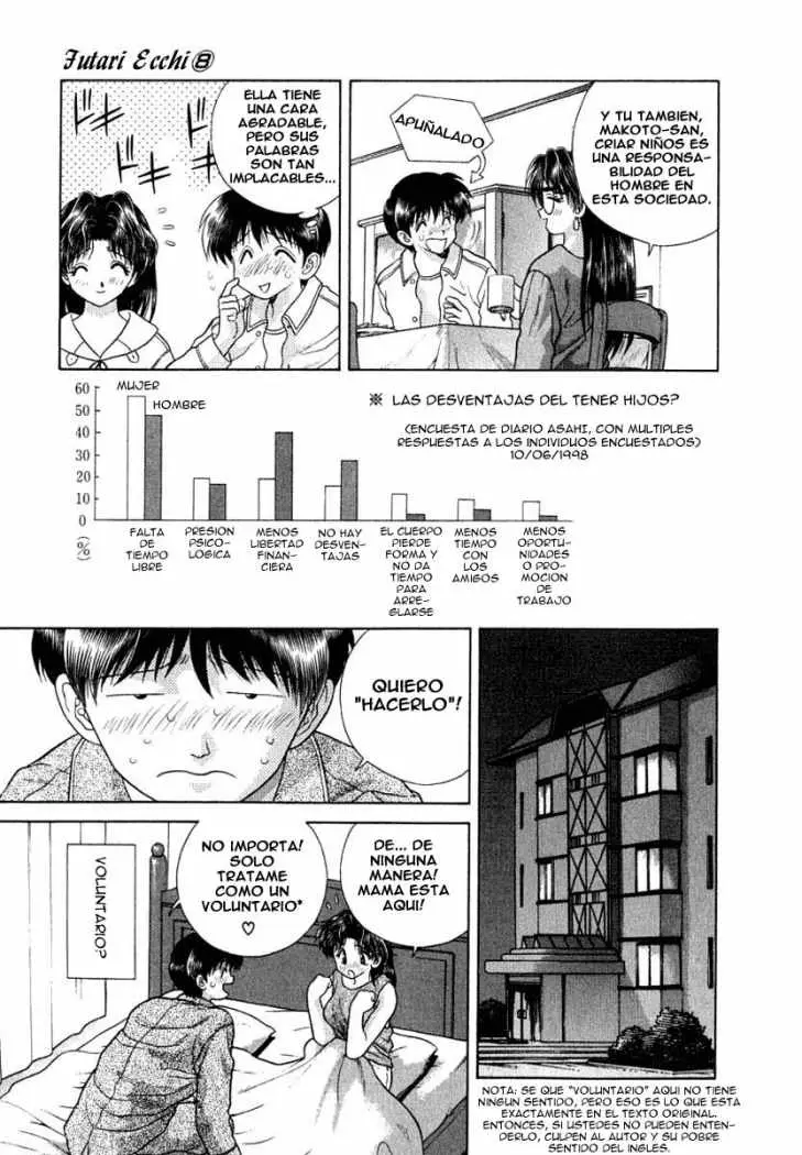 Futari Ecchi (1997) - Capítulo 74 - Página 7 - LectorTMOo