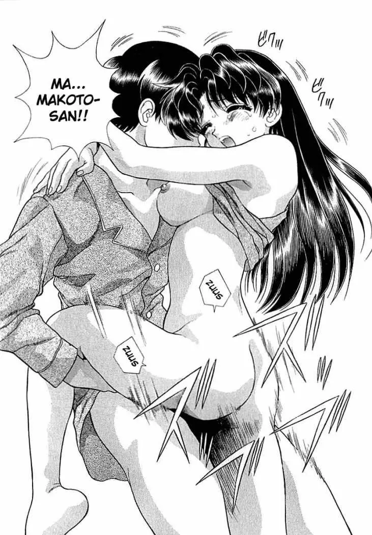 Futari Ecchi (1997) - Capítulo 74 - Página 16 - LectorTMOo