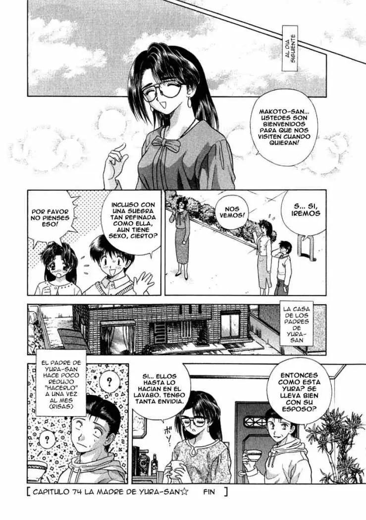 Futari Ecchi (1997) - Capítulo 74 - Página 19 - LectorTMOo