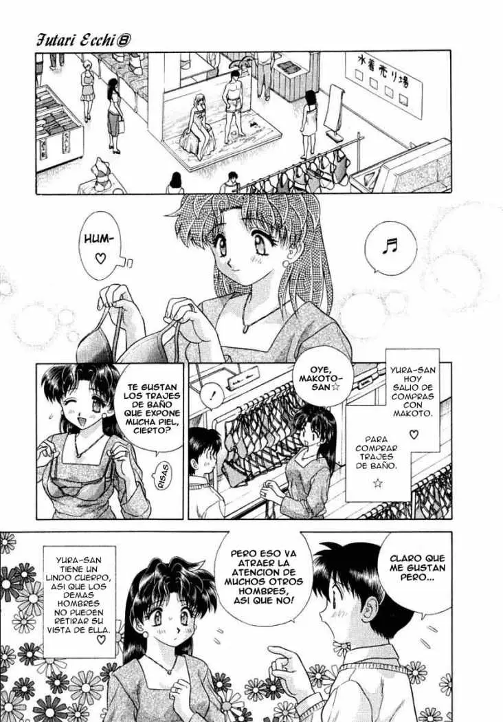 Futari Ecchi (1997) - Capítulo 75 - Página 3 - LectorTMOo