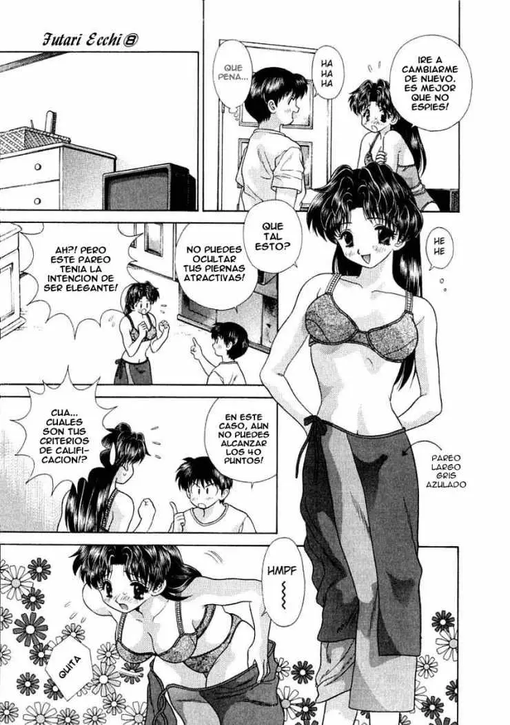 Futari Ecchi (1997) - Capítulo 76 - Página 6 - LectorTMOo