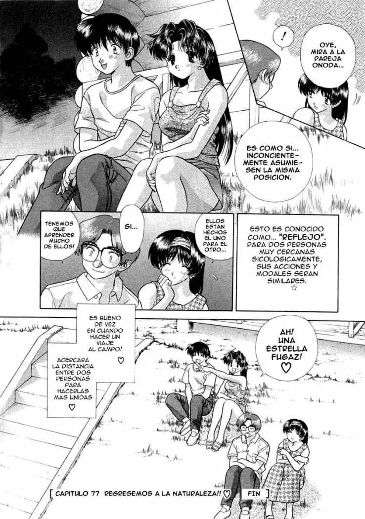 Futari Ecchi (1997) - Capítulo 77 - Página 19 - LectorTMOo