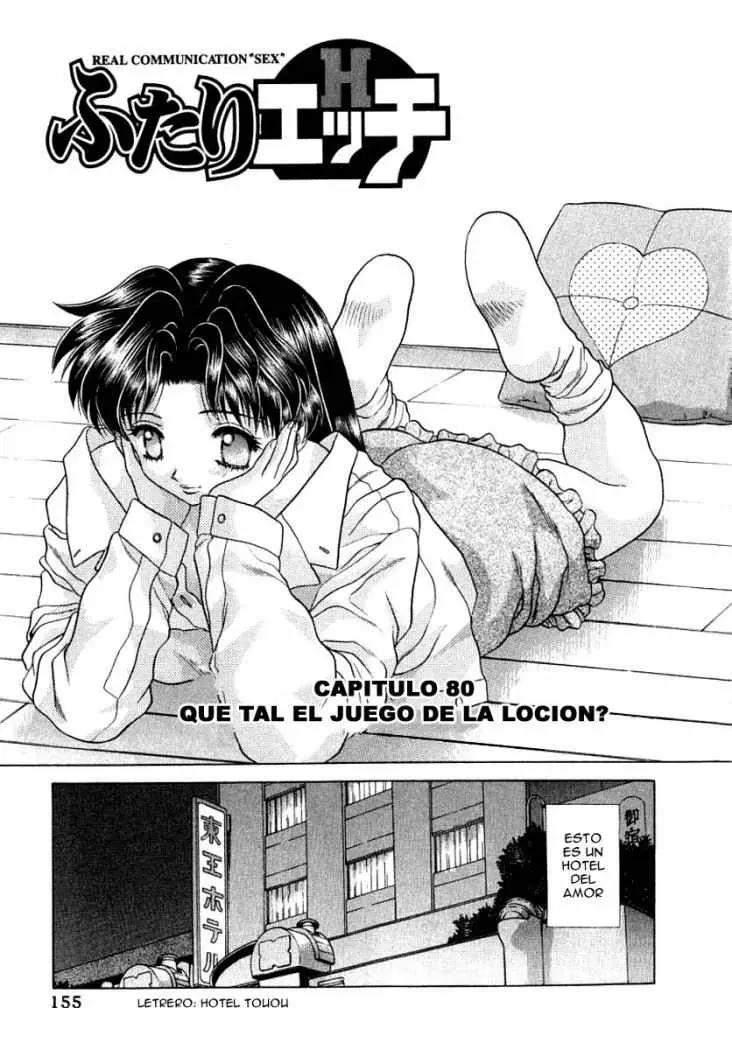 Futari Ecchi (1997) - Capítulo 80 - Página 2 - LectorTMOo