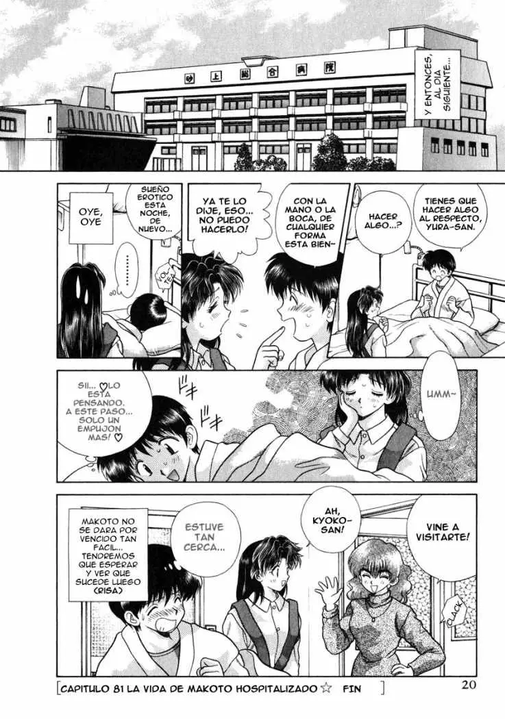 Futari Ecchi (1997) - Capítulo 81 - Página 23 - LectorTMOo