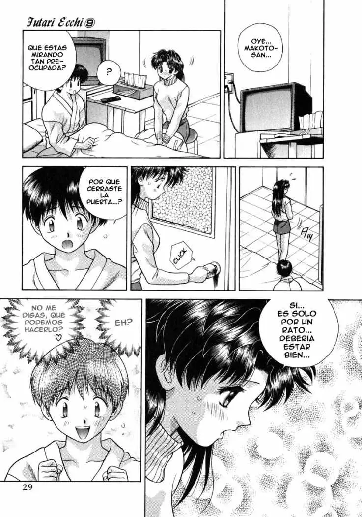 Futari Ecchi (1997) - Capítulo 82 - Página 11 - LectorTMOo