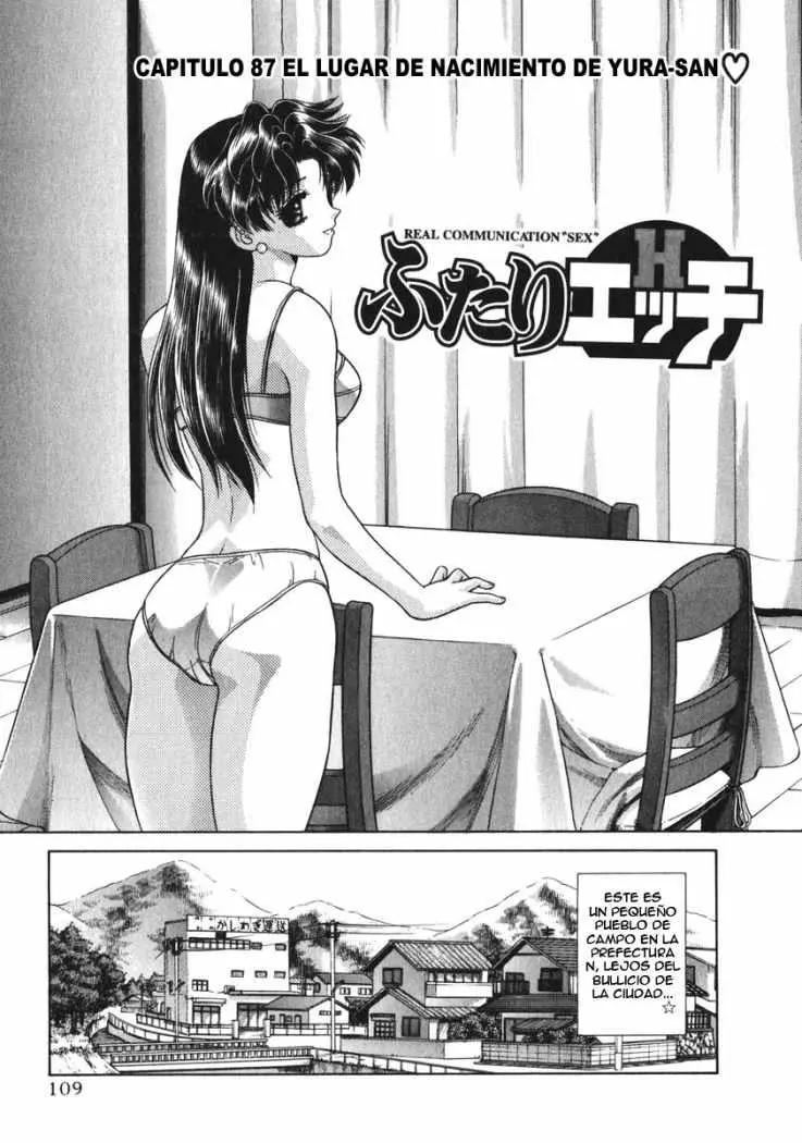 Futari Ecchi (1997) - Capítulo 87 - Página 3 - LectorTMOo