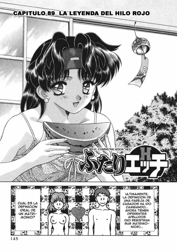 Futari Ecchi (1997) - Capítulo 89 - Página 3 - LectorTMOo