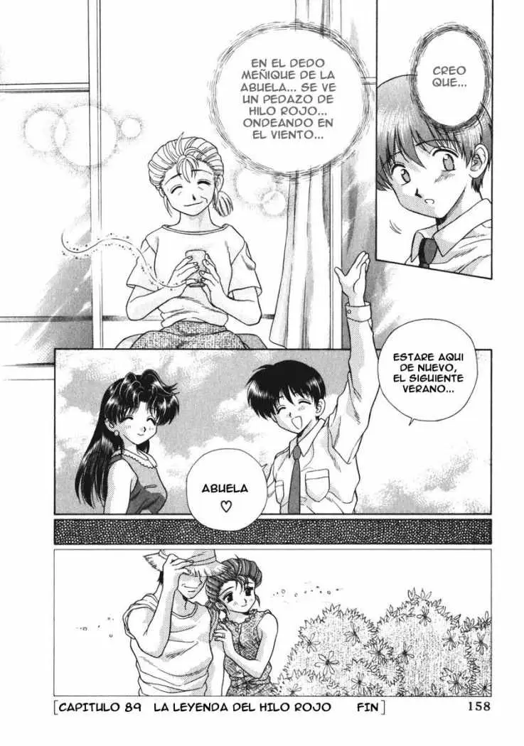 Futari Ecchi (1997) - Capítulo 89 - Página 16 - LectorTMOo