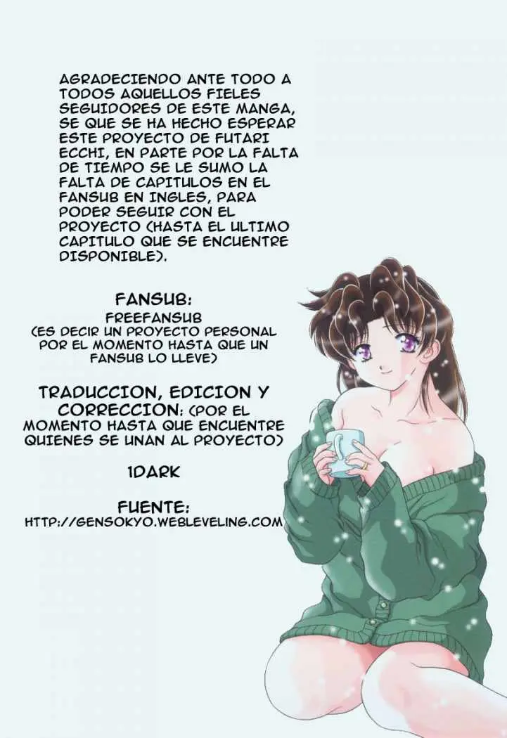 Futari Ecchi (1997) - Capítulo 91 - Página 17 - LectorTMOo